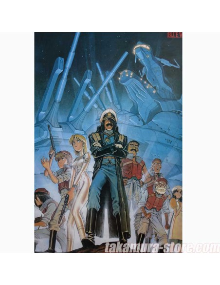 Nadia Secret of the Blue Water poster