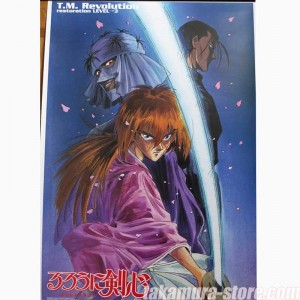 Rurouni Kenshin poster