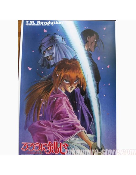 Rurouni Kenshin poster
