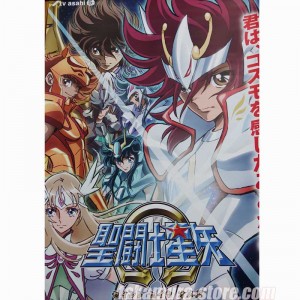 Posters Saint Seiya/ Chevaliers du Zodiac