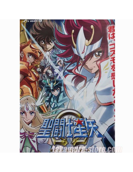 Poster Saint Seiya  AP