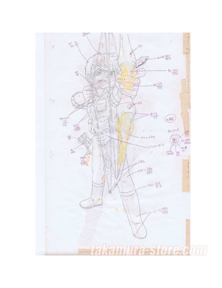 Ginga Nagareboshi Gin Anime cel Ginga Nagareboshi Gin Anime cel