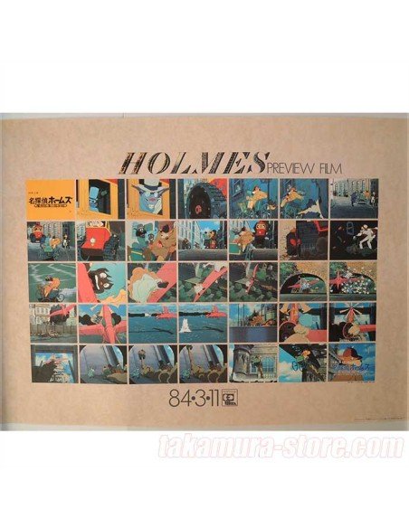 Poster Sherlock Holmes Miyazaki