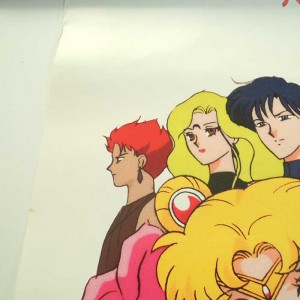 Sailor Moon poster