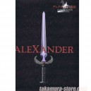 Alexander Artbook