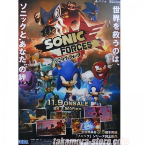 Sega Poster