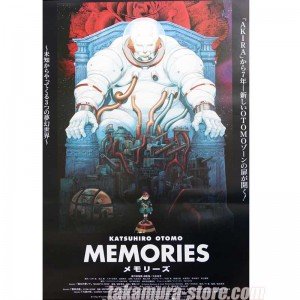 Akira poster