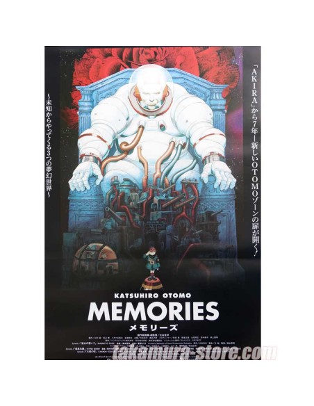 Akira poster Akira poster