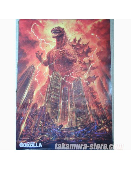 poster vintage japonais