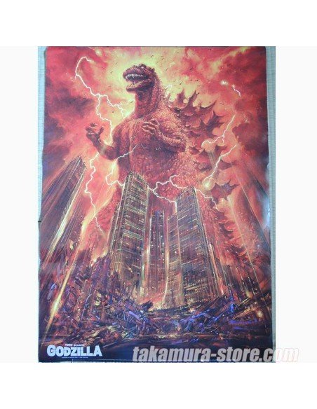 poster vintage japonais