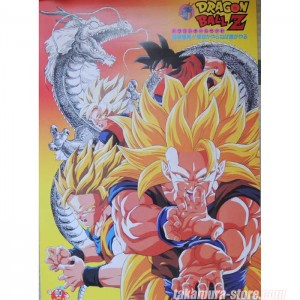 Poster Dragon Ball