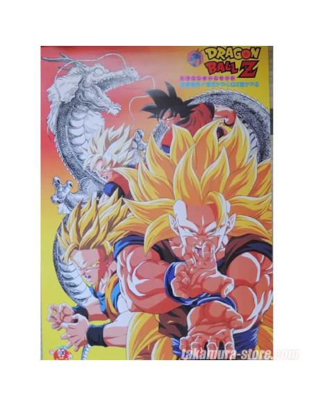 DRAGON BALL Poster Collection　7点 Dragon Ball Z - Universe 7 Poster