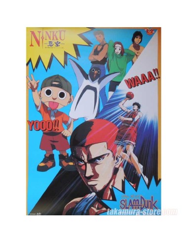 Poster Dragon Ball