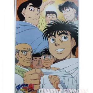 Hajime no Ippo poster