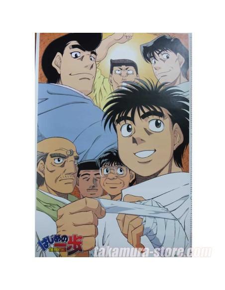 Hajime no Ippo poster