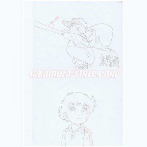 Ganbare Genki Set of 2 Sketches