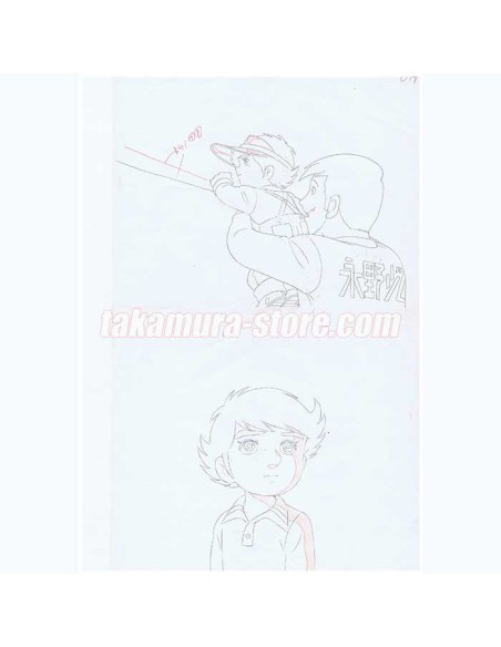 Genki le Champion de Boxe Lot de 2 Crayonnés