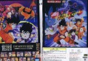 Dragon Ball Z Lot de 2 File Cases