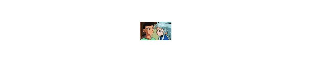 Tenchi Muyo celluloid,  天地無用セル画